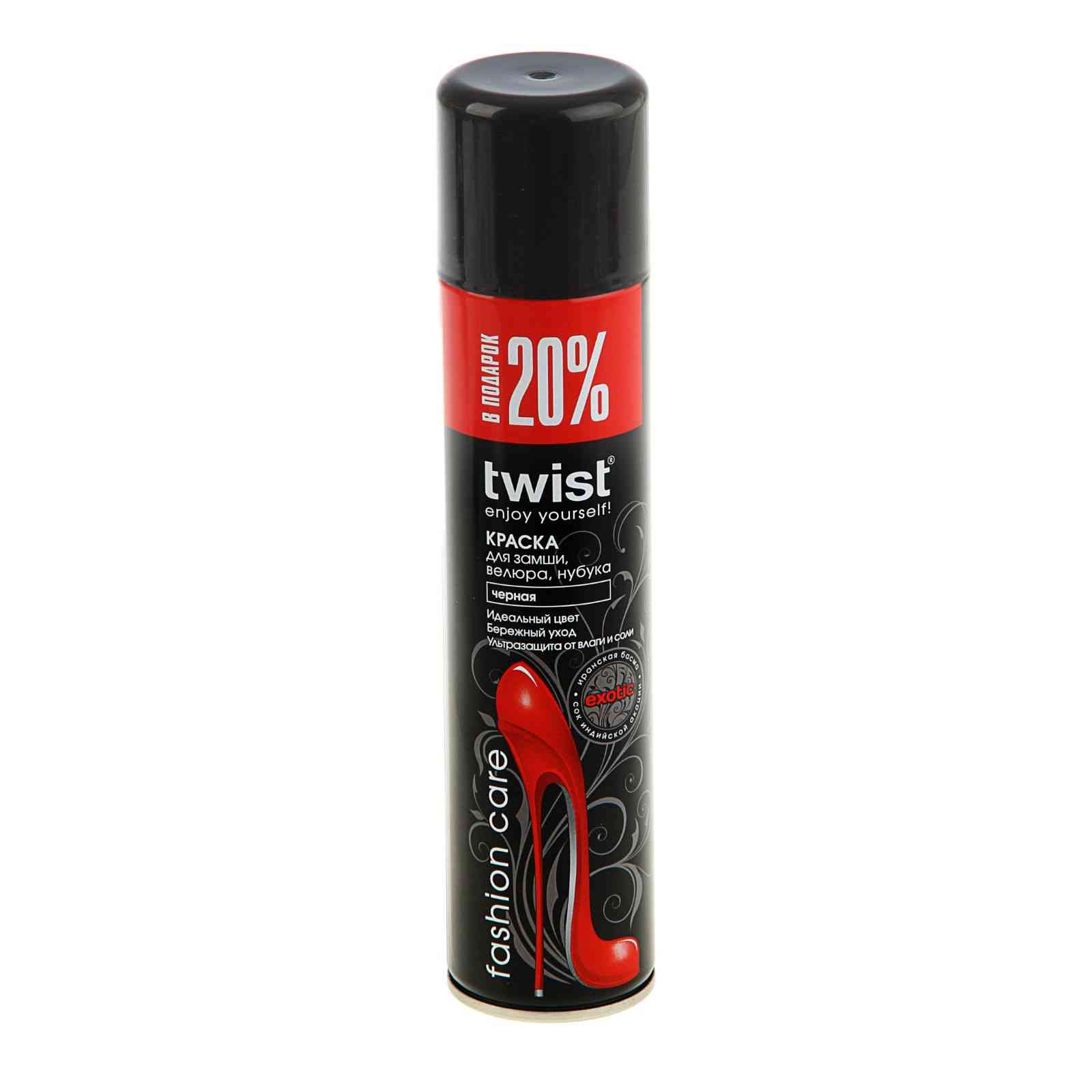 TWIST Fashion - Аэрозоль для замши черная 300мл х 12 TW03-F0104															