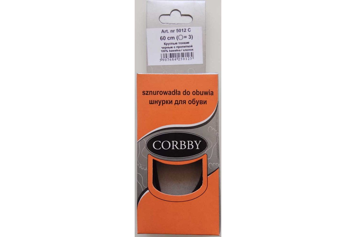 CORBBY Шнурки 60 см круглые тонкие черные c пропиткой 5012																